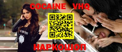 mdma Балаково