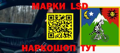 прущая мука Балашиха