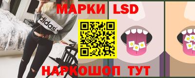 прущая мука Балашиха