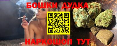 прущая мука Балашиха