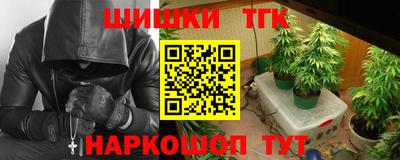 прущая мука Балашиха
