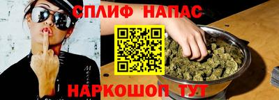 mdma Балаково