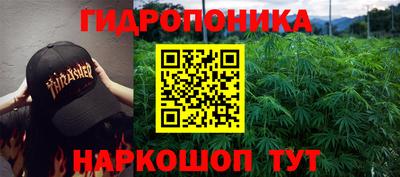 mdma Балаково