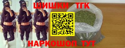 прущая мука Балашиха