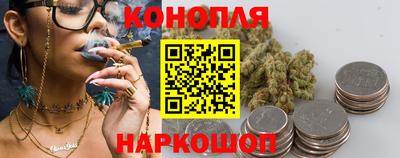 прущая мука Балашиха