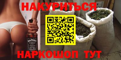mdma Балаково
