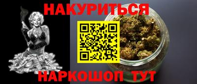 прущая мука Балашиха