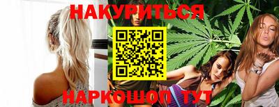 spice Дубна