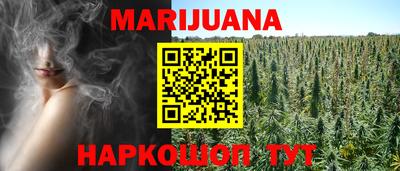mdma Балаково