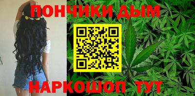 mdma Балаково