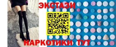 прущая мука Балашиха