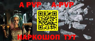 mdma Балаково