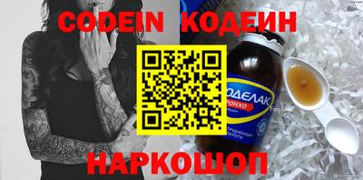 прущая мука Балашиха