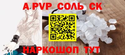 прущая мука Балашиха