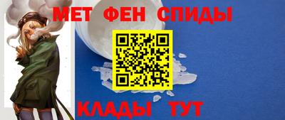 круглые Донской