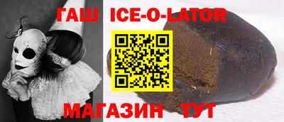 твердый Балахна