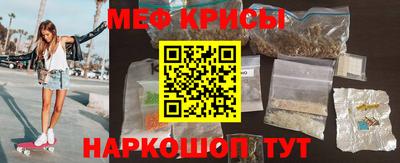 mdma Балаково