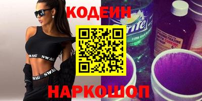 mdma Балаково